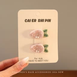 2026 New Sweet Pink Princess Kids Hair Clips Set No Hurt Hair Full Wrapped Cute Rabbit Bow Flower Pearl Baby Hair Barrettes
