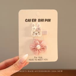 2026 New Sweet Pink Princess Kids Hair Clips Set No Hurt Hair Full Wrapped Cute Rabbit Bow Flower Pearl Baby Hair Barrettes