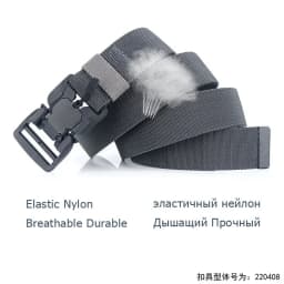New Quick Release Pluggable Buckle Sports Belt Breathable ElasticMen Belts For Men Elastic Pants Belt