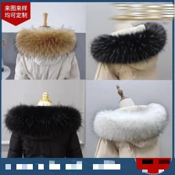 Winter Faux Fur Collars for Women Warm Raccoon Fur Scarf Hood Fur Shawl Decor Multicolor Fake Fur Scarf Plush Coat Fluffy Collar