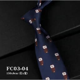 Mens Retro French Style Men's Formal Tie Professional Business British Luxury Wedding Banquet Groom Red Blue Birds Duck Ties