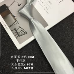 Pure white tie pocket towel light silver gray white Korean narrow formal wear casual activity hand zip Neck tie