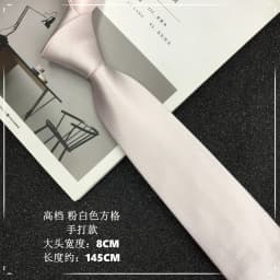 Pure white tie pocket towel light silver gray white Korean narrow formal wear casual activity hand zip Neck tie