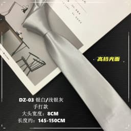 Pure white tie pocket towel light silver gray white Korean narrow formal wear casual activity hand zip Neck tie