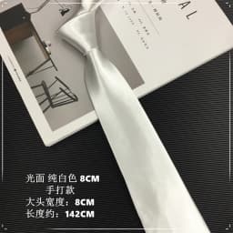 Pure white tie pocket towel light silver gray white Korean narrow formal wear casual activity hand zip Neck tie