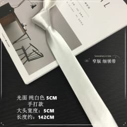 Pure white tie pocket towel light silver gray white Korean narrow formal wear casual activity hand zip Neck tie