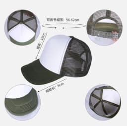 1 Piece Summer Trucker Hat Custom Logo Men Women Net Polyester Baseball Cap Print Mesh Dad Hats Adjustable Sun Hat Visor