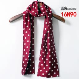 Red Scarf Festive Wedding Celebration Wedding Dress Photo Neck Scarf Men's Annual Meeting Banquet Shirt Collar Scarf Neck Warmer