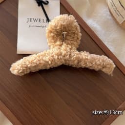 1pc Autumn/Winter Korean-style Gentle New Lamb Wool Cross Large Hair Claw Shark Clip Hair Accessory, Suitable for Daily Use