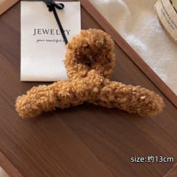 1pc Autumn/Winter Korean-style Gentle New Lamb Wool Cross Large Hair Claw Shark Clip Hair Accessory, Suitable for Daily Use