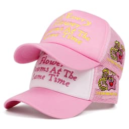 2026 New Creative Fashion Baseball Hat Not Euery Embroidered Street HipHop Hat Daily Leisure Sunshade Skateboarding Hat Mesh Hat