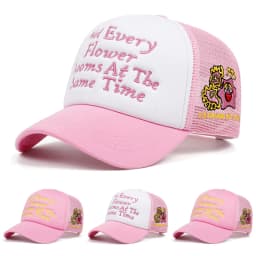 2026 New Creative Fashion Baseball Hat Not Euery Embroidered Street HipHop Hat Daily Leisure Sunshade Skateboarding Hat Mesh Hat