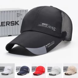 Casual Wide Brim Mesh Baseball Cap Breathable Adjustable Sun Visor Hat Quick-drying Hip Hop Hats Summer