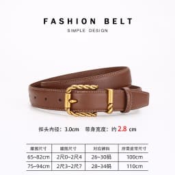 Ladies' Belt with a High-End Feel; Genuine Leather with a Fashionable and Versatile Black Decoration; Suitable for Business Use.