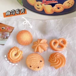 4PC Fashion Cartoon Cookie Biscuit Hair Side Clips Vintage Hairpin for Girls Women Korean Hair Accessories