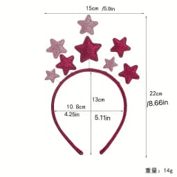 1pc Cute Star-Shaped Headband with Golden Glittery Finish - Perfect for Birthday Parties& New year Decorations,Festive Accessory