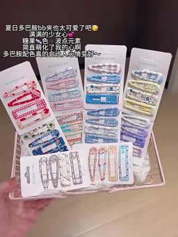 4PCS/Set Cute Colorful Print Hairpins For Girls Sweet Hair Ornament Barrettes BB Hair Clips Kids Lovely Hair Accessories