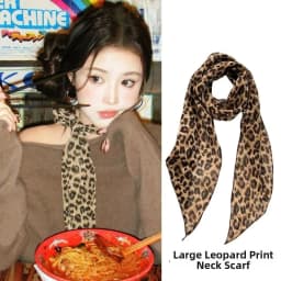 Narrow Strip Leopard Print Scarf Dual-purpose Brown Leopard Vintage Waist Scarf Waist Decoration Neck Scarf