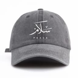 1pc Arabic Script Print Washed Baseball Cap for Adults, Minimalist Retro Style Casual Soft Adjustable Dad Hat, Perfect As Gift
