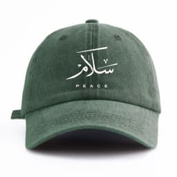 1pc Arabic Script Print Washed Baseball Cap for Adults, Minimalist Retro Style Casual Soft Adjustable Dad Hat, Perfect As Gift
