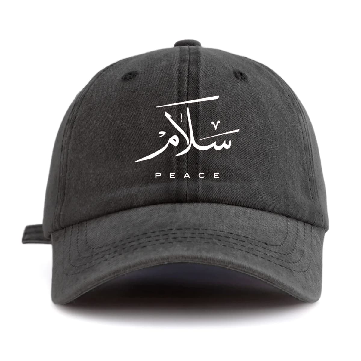 1pc Arabic Script Print Washed Baseball Cap for Adults, Minimalist Retro Style Casual Soft Adjustable Dad Hat, Perfect As Gift