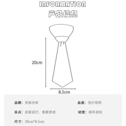 20cm Short Tie Women Kids Solid Red Black JK DK Ties Casul Shirt Accessories Bowknot Lazy-tie Girls Boys Small Necktie Cravat