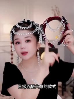 Detachable Pearl Tassel Bridal Headdress with Flower Details; Ideal Women's Hair Hoop for Wedding Parties or Dances
