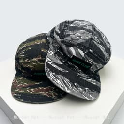 New Men Women Camouflage Retro Letters Solid Baseball Hats Sunshade Short Flat Eaves Versatile Personal Peaked Cap Fashion Ins