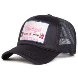 Unisex TEQUILA Letter Embroidery Baseball Net Caps Spring and Summer Outdoor Adjustable Casual Hats Sunscreen Hats