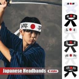 Multi-purpose Hachimaki Headband Hygroscopic Breathable Sushi Chef Headbands Costume Accessories Karate Bandana Headwear