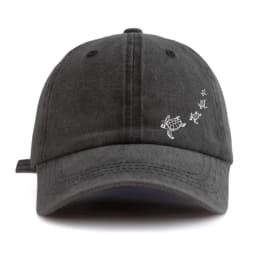 1pc Turtle Print Washed Baseball Cap for Adults,Minimalist Retro Style Casual Soft Adjustable Dad Hat,Perfect As Gift