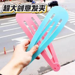 Oversized Teardrop Shaped Hair Clips INS Style Bangs Holding Clips Hairpin Stylish Practical Hair Bag Decor Gifts for Daily Life