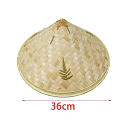 Handcrafted Bamboo Sun Hat for Adults - Stylish and Headwear for Summer