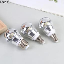 LED Mirror Bulb Half Silver Filament Led 5W E27/E14 Base 360 Degree Angle Warm White Neutral Light Ball Lamp Decoration〔CC55〕