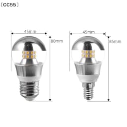 LED Mirror Bulb Half Silver Filament Led 5W E27/E14 Base 360 Degree Angle Warm White Neutral Light Ball Lamp Decoration〔CC55〕