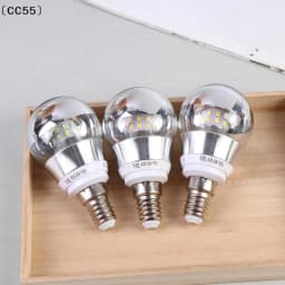 LED Mirror Bulb Half Silver Filament Led 5W E27/E14 Base 360 Degree Angle Warm White Neutral Light Ball Lamp Decoration〔CC55〕