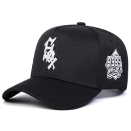 Unisex SOX 9999 Letter Embroidery Baseball Caps Adjustable Casual Hats Spring and Autumn Outdoor Sunscreen Hat