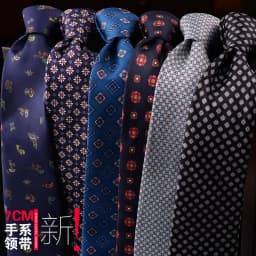 Fashion Luxury Navy Floral Printed Neck Ties For Men Women Gray Polka Dot Simulated Silk Neckties Casual Shirt Daily Wear Cravat