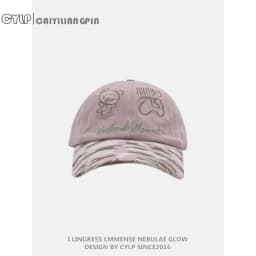 1pc Cute Cat Embroidered Women's Baseball Cap,Wide Brim Sun Hat Design,Soft Adorable Style,Suitable for Spring Summer Tralve