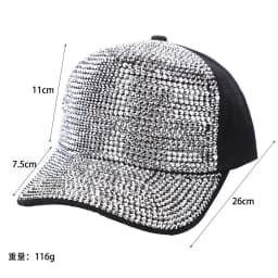 Ladies' Baseball Cap Summer Autumn Rhinestone Versatile Women Sun Hat Shopping Korean Style Fashion Hip-Hop Travel Peaked Cap