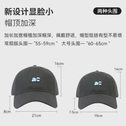 Large Size 65cm Baseball Cap for Men and Women Soft Top Big Head Circumference Trucker Printed Sun Hat Girls Boys Outdoor Gorra