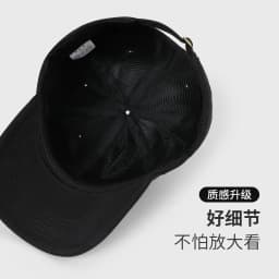 Large Size 65cm Baseball Cap for Men and Women Soft Top Big Head Circumference Trucker Printed Sun Hat Girls Boys Outdoor Gorra