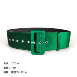 Women Wide 7CM Green Waist Seal Belt Autumn Winter New Velvet Decorative Dress Simple All Match Korean Style Red Black 2026