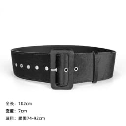 Women Wide 7CM Green Waist Seal Belt Autumn Winter New Velvet Decorative Dress Simple All Match Korean Style Red Black 2026