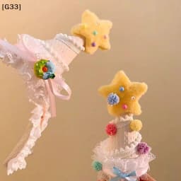 Cute Plush Yellow Star Birthday Hat Headband, Girl Heart Cake Hair Accessory for Birthday Party Photo[G33]