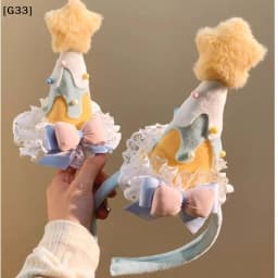 Cute Plush Yellow Star Birthday Hat Headband, Girl Heart Cake Hair Accessory for Birthday Party Photo[G33]