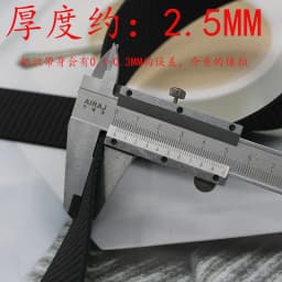 38mm Tank Pattern Nylon Woven Belt, 130-170cm Extended Strap, Durable Casual Waist Belt, Adjustable Daily Outdoor Body Accessory