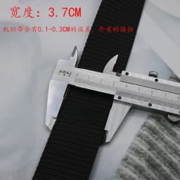 38mm Tank Pattern Nylon Woven Belt, 130-170cm Extended Strap, Durable Casual Waist Belt, Adjustable Daily Outdoor Body Accessory