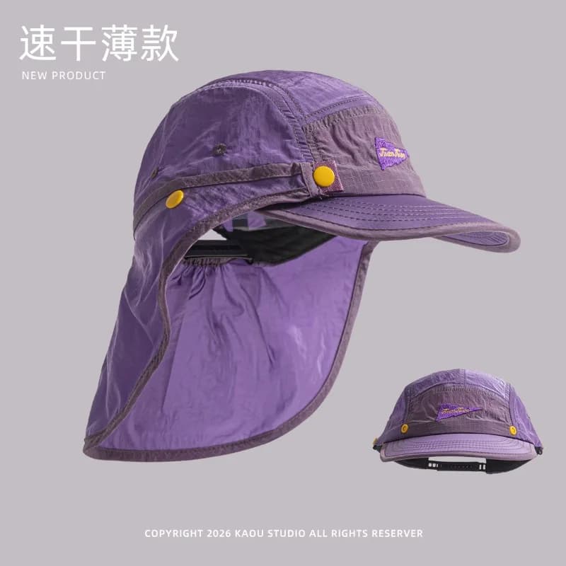 Detachable Shawl Baseball Caps for Men and Women Summer Outdoor Riding Sunscreen Neck Protection Quick-drying Camping Hats