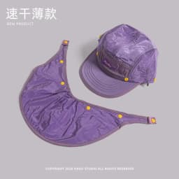 Detachable Shawl Baseball Caps for Men and Women Summer Outdoor Riding Sunscreen Neck Protection Quick-drying Camping Hats